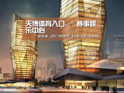 展示三
