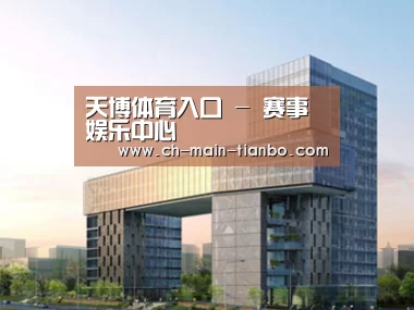 展示四(图1)