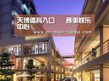 展示一