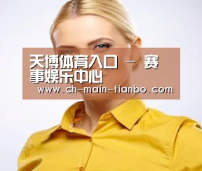 设计师-李