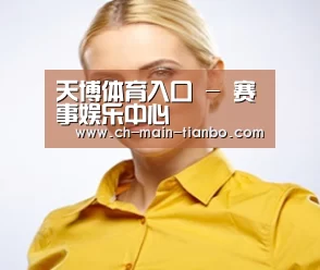 设计师-李(图1)