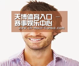 设计师-陈