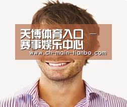 设计师-陈(图1)