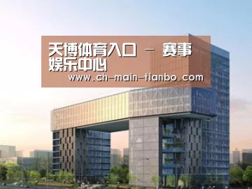展示四