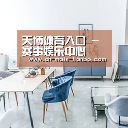 产品名称四(图1)