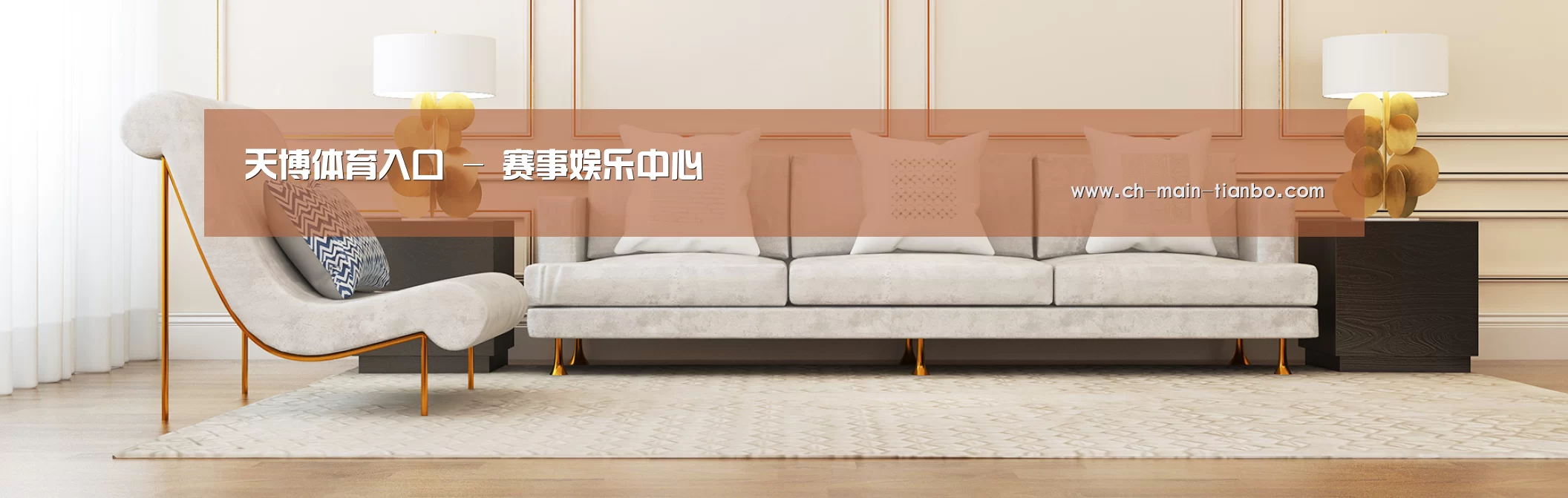 易优Cms-演示站