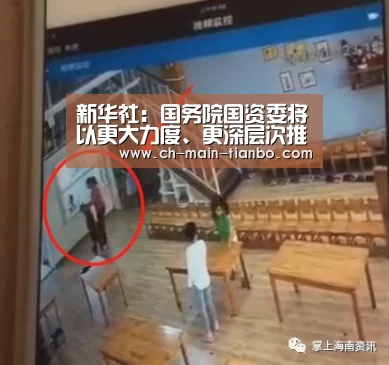 天博娱乐