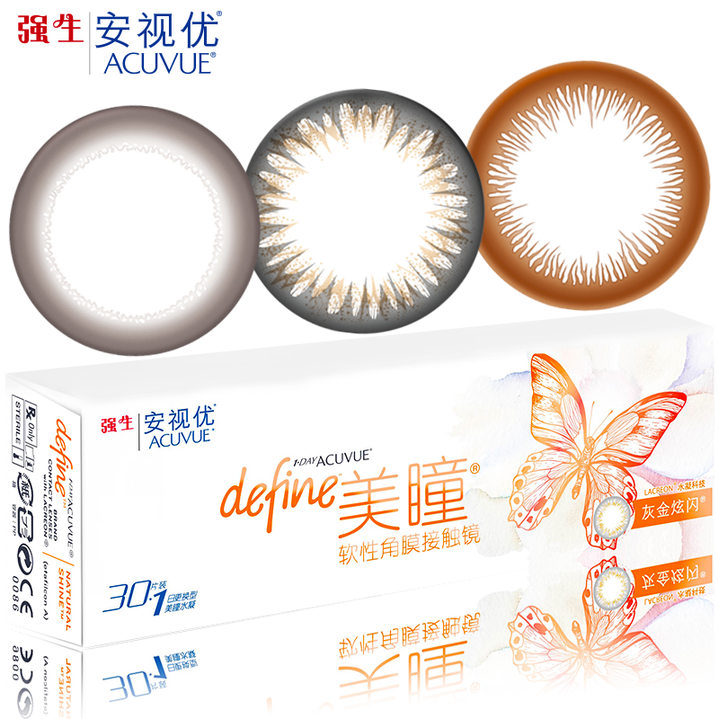 【天博体育下载】最新消息！低致病性禽流感可能引爆人严重疾病